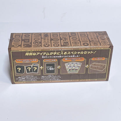 Pokemon Mystery Box