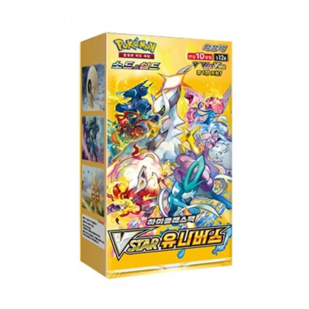 VSTAR Universe Booster Box (VSTAR유니버스)