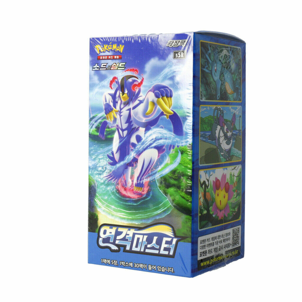 Rapid Strike Master Booster Box (연격마스터)