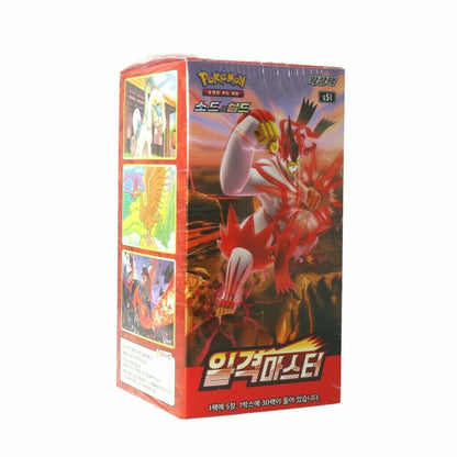 Single Strike Master Booster Box (일격마스터)