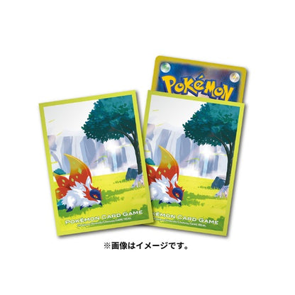 Pokemon "Slither Wing" Premium Mat Card Sleeves (64 count)