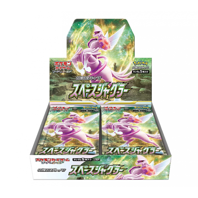 Space Juggler Booster Box (スペースジャグラー) [S10P]