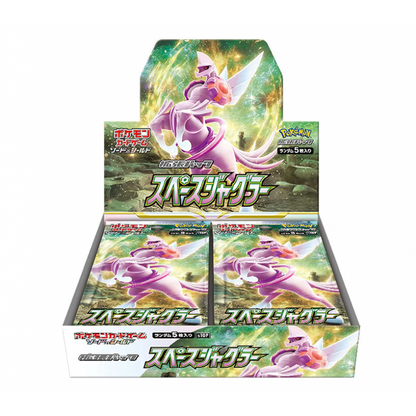 Space Juggler Booster Box (スペースジャグラー) [S10P]