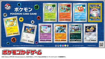 Pokemon Stamp Box—Beauty Looking Back & Moon Goose
