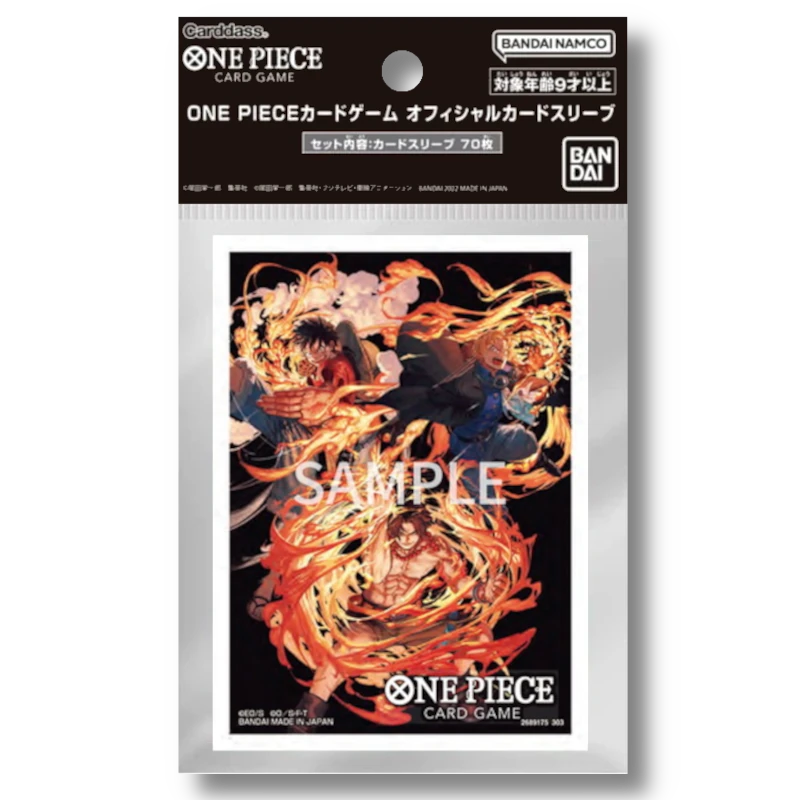 One Piece "Three Brothers" Limited Card Sleeves (70 count)