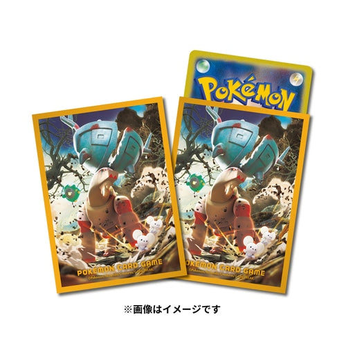 Pokemon "Ting-Lu Clay Burst" Card Sleeves (64 count)