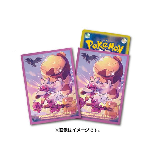 Pokemon "Shiny Tinkaton Family" Card Sleeves (64 count)