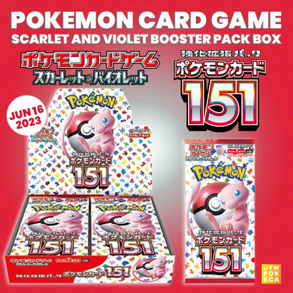 Pokemon 151 Booster Pack (ポケモンカード151) [SV2A] – Moxie Card Shop