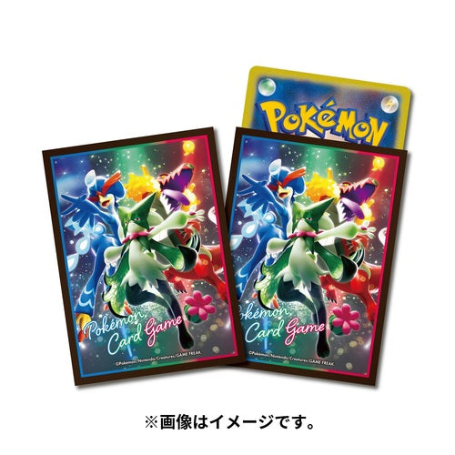 Pokemon "Triplet Beat" Card Sleeves (64 count)