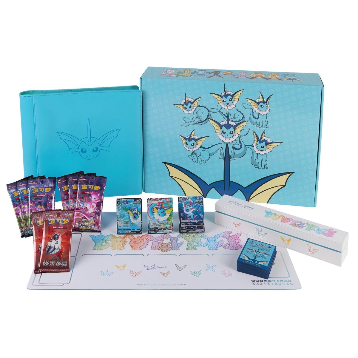 Eevee Advanced Gift Box: Vaporeon [PRE-ORDER]