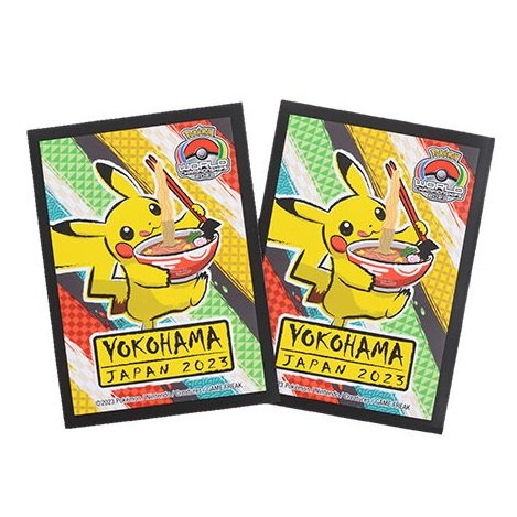 Pokemon "Yokohama 2023: Pikachu" Card Sleeves (64 count)