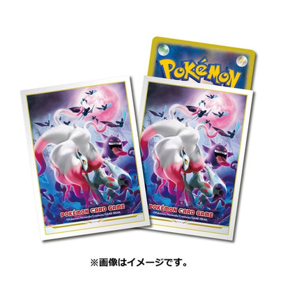 Pokemon "Dark Phantasma Hisuian Zoroark" Card Sleeves (64 count)