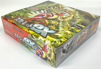 Scarlet ex Booster Box (スカーレットex) [SV1S]