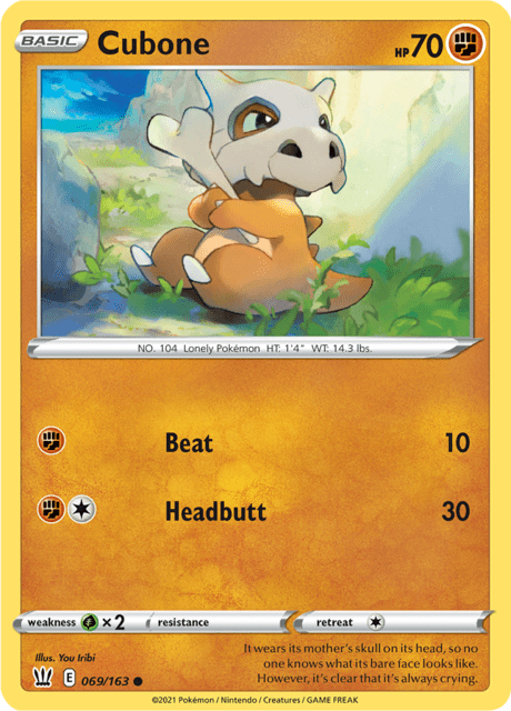 Cubone