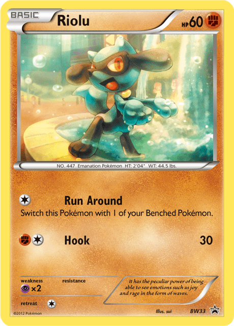 Riolu