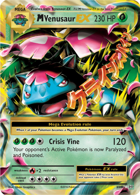 M Venusaur-EX