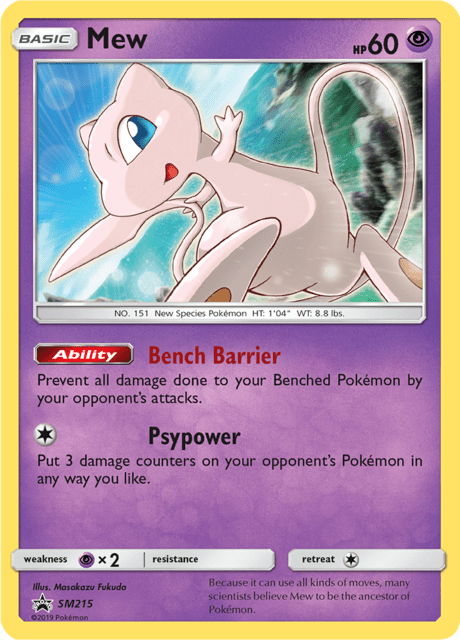 Mew