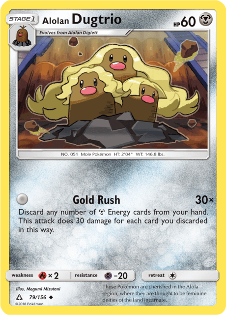 Alolan Dugtrio