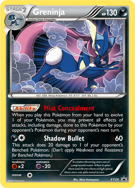 Greninja