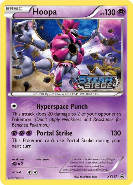 Hoopa