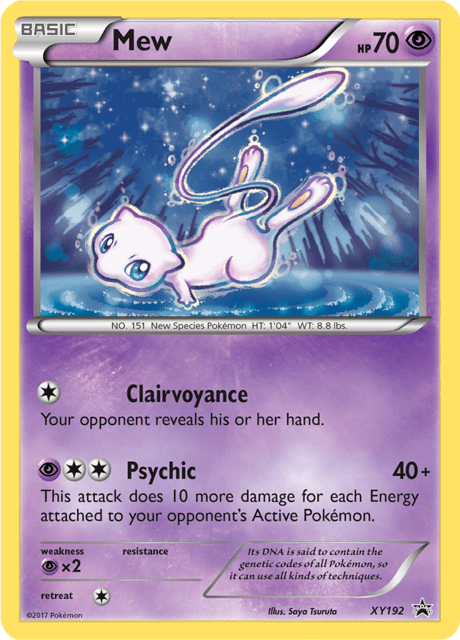 Mew